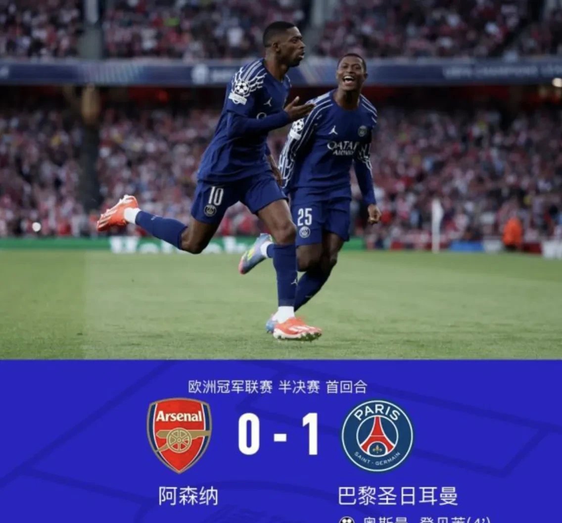 领先优势明显首场状态出色，阿森纳观众沸腾！，穆古鲁扎重返赛场比赛高潮迭起(阿森纳团队配合进球)-kaiyun