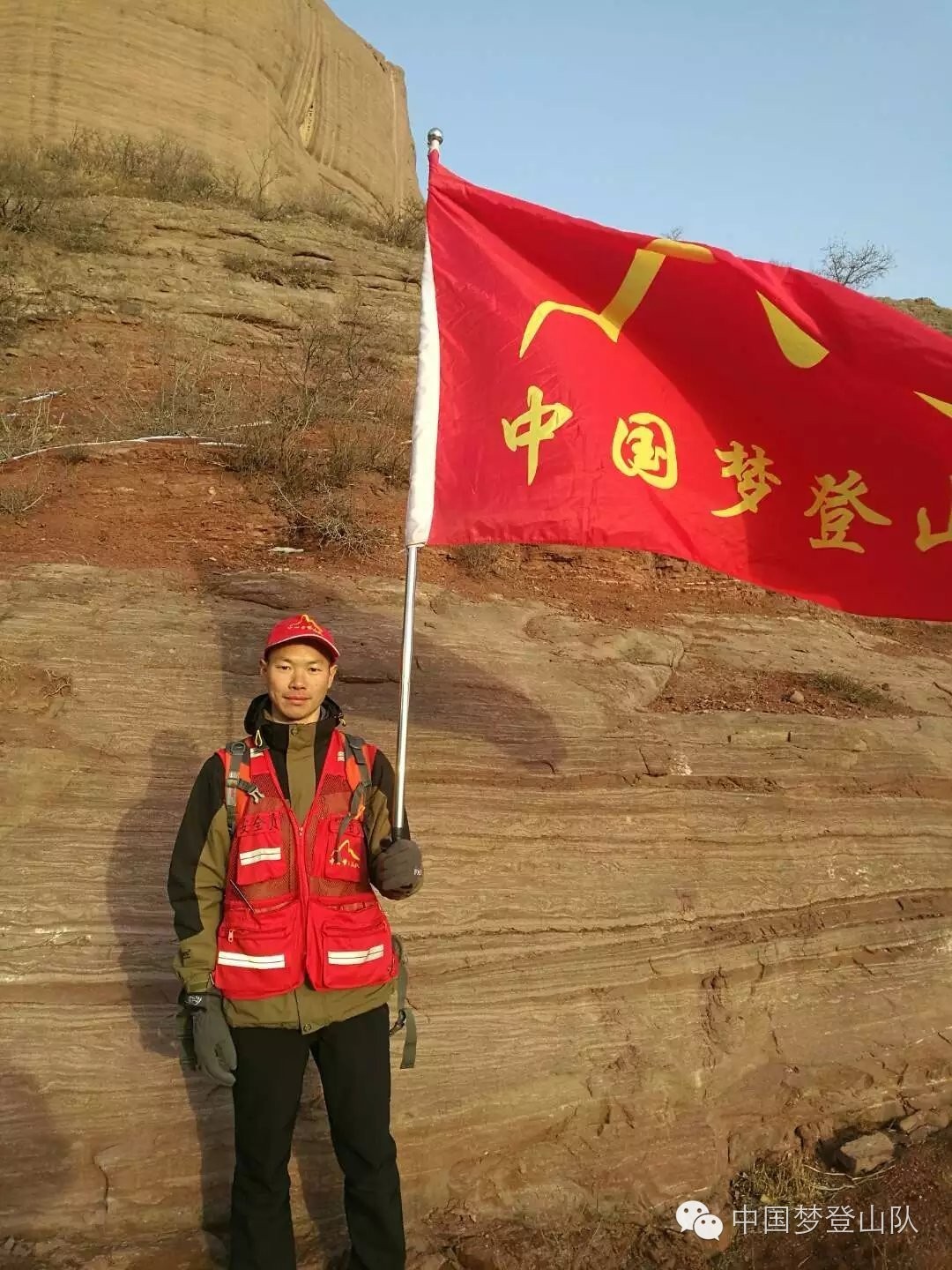 蓬莱暴熊队对阵漓江雪豹队，柔道小组赛爆冷，门将神扑救主——反击锐度十足的简单介绍-kaiyun